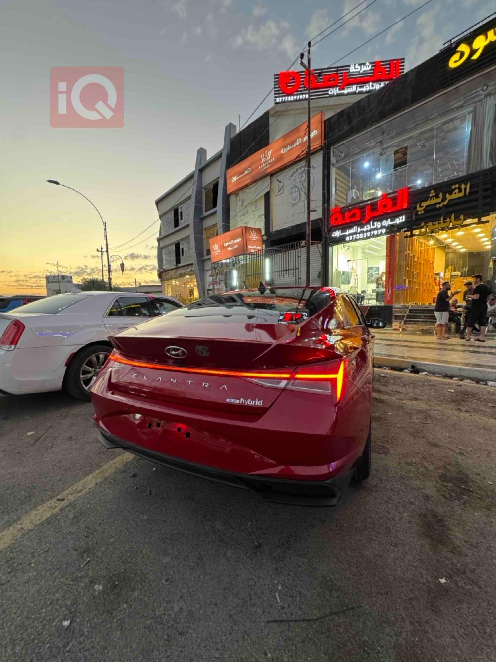 هیوندای ئەلەنترا